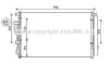 AVA QUALITY COOLING HY5394D Condenser, air conditioning
